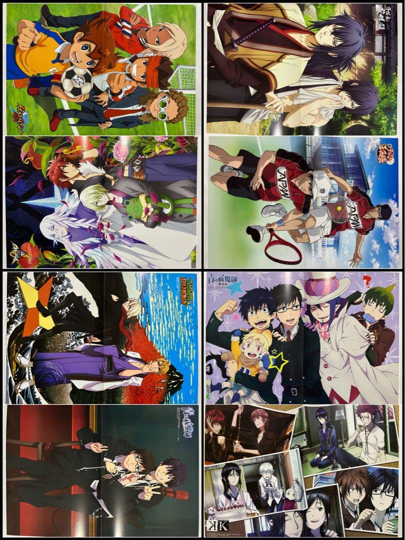 Amazon.co.jp: アニメ雑誌 ポスター 付録 : おもちゃ
